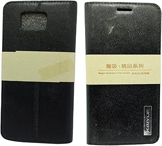 جراب قابل للطي لموبايل هواوي G850- لون اسود، الياف كربونيه