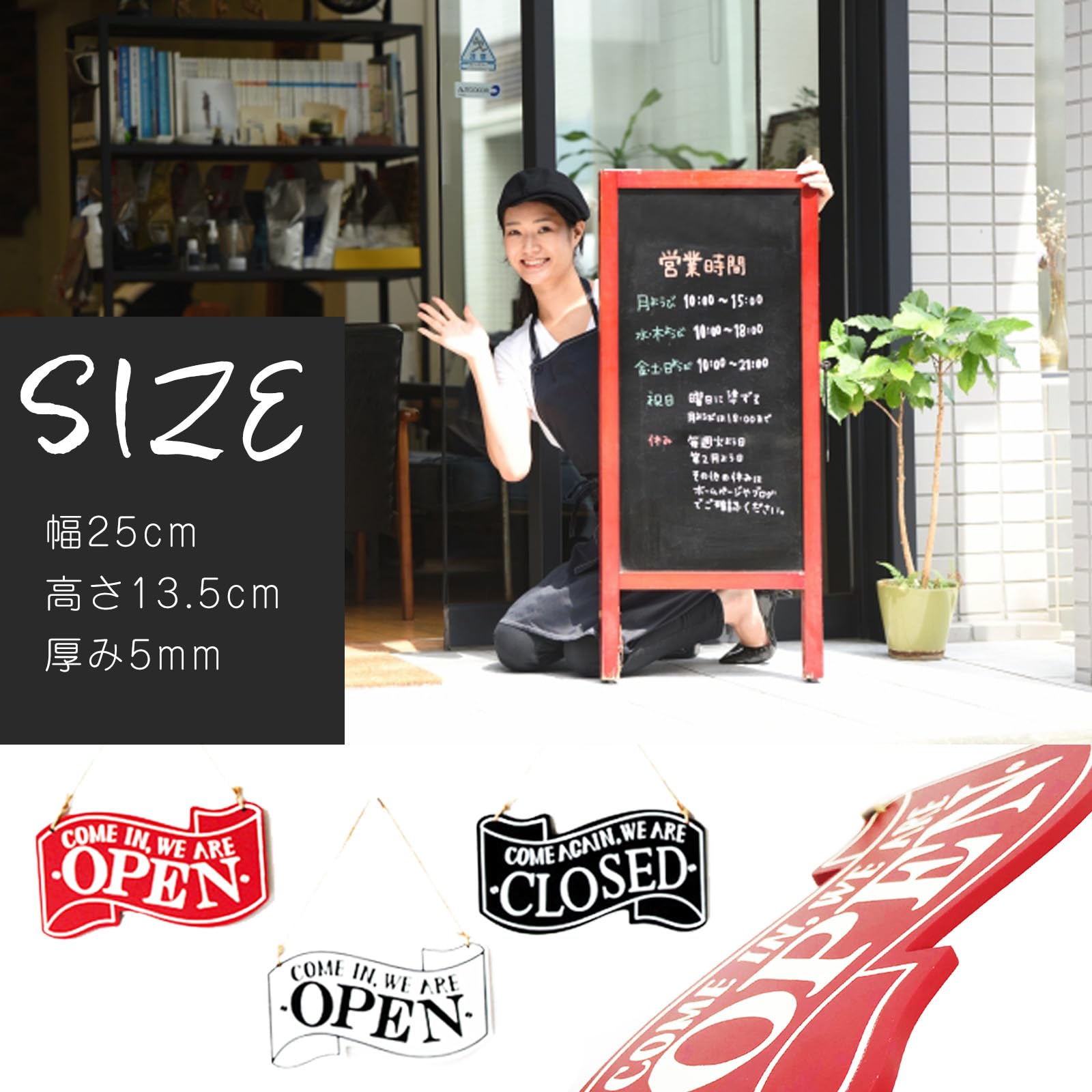 Amazon | A'sTool 看板 オープン クローズ Open Close 木製 アメリカン