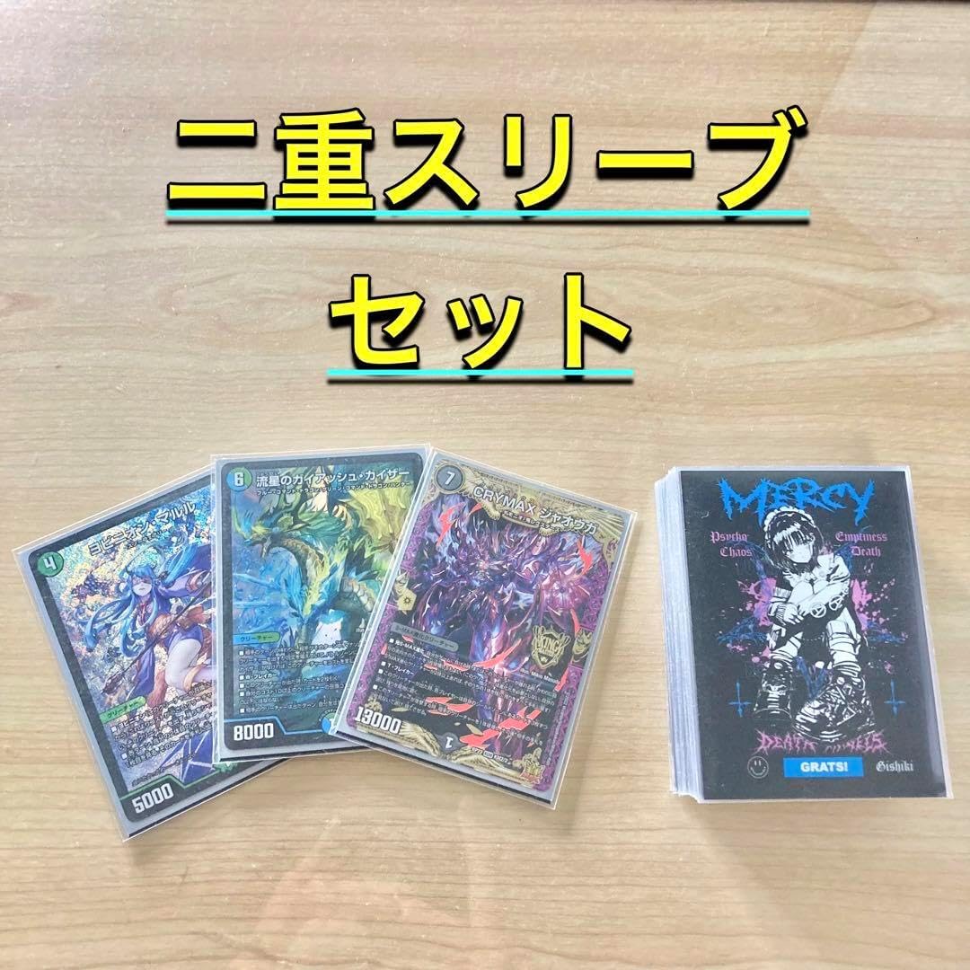 アナカラーマルル　パーツ アナカラーマルル パーツ アナカラーマルル【ver1.3】{40枚