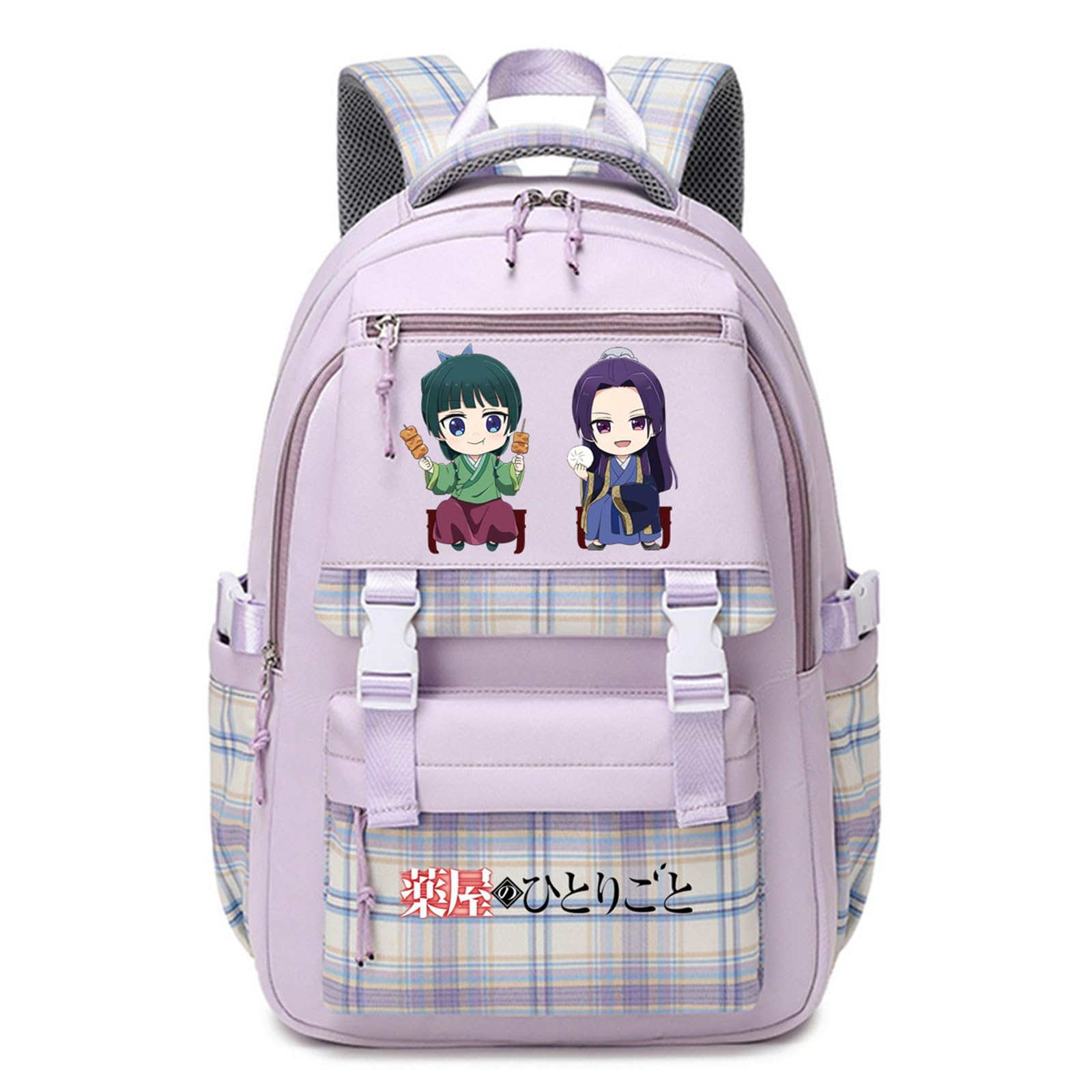 ISaikoy Anime The Apothecary Diaries Backpack Kusuriya no Hitorigoto Daypack Bookbag Daypack School Bag 1