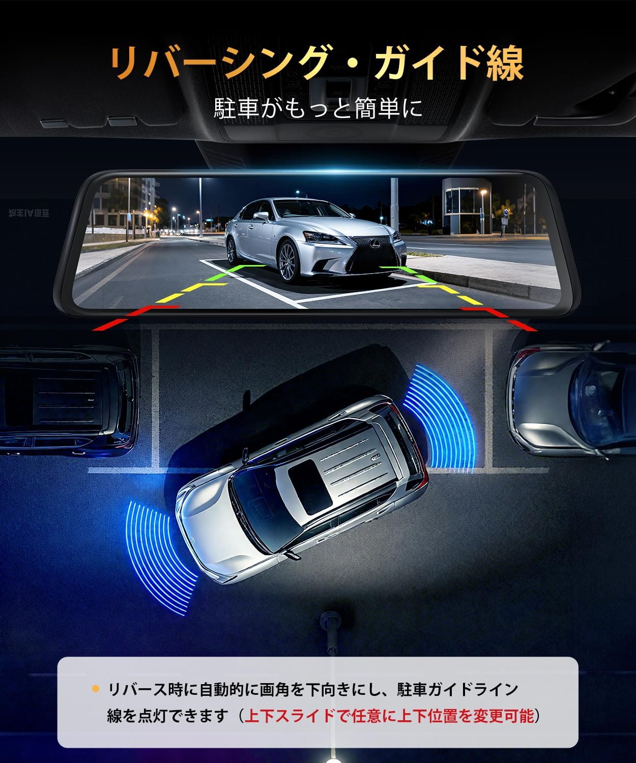 പിൻ ക്യാമറ view with parking guide lines on the AUTO-VOX T11 display