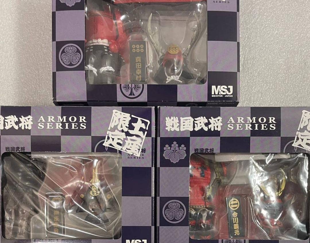 Amazon | MSJ マイスタージャパン 戦国武将 甲冑 B-1タイプ 15個 売り 