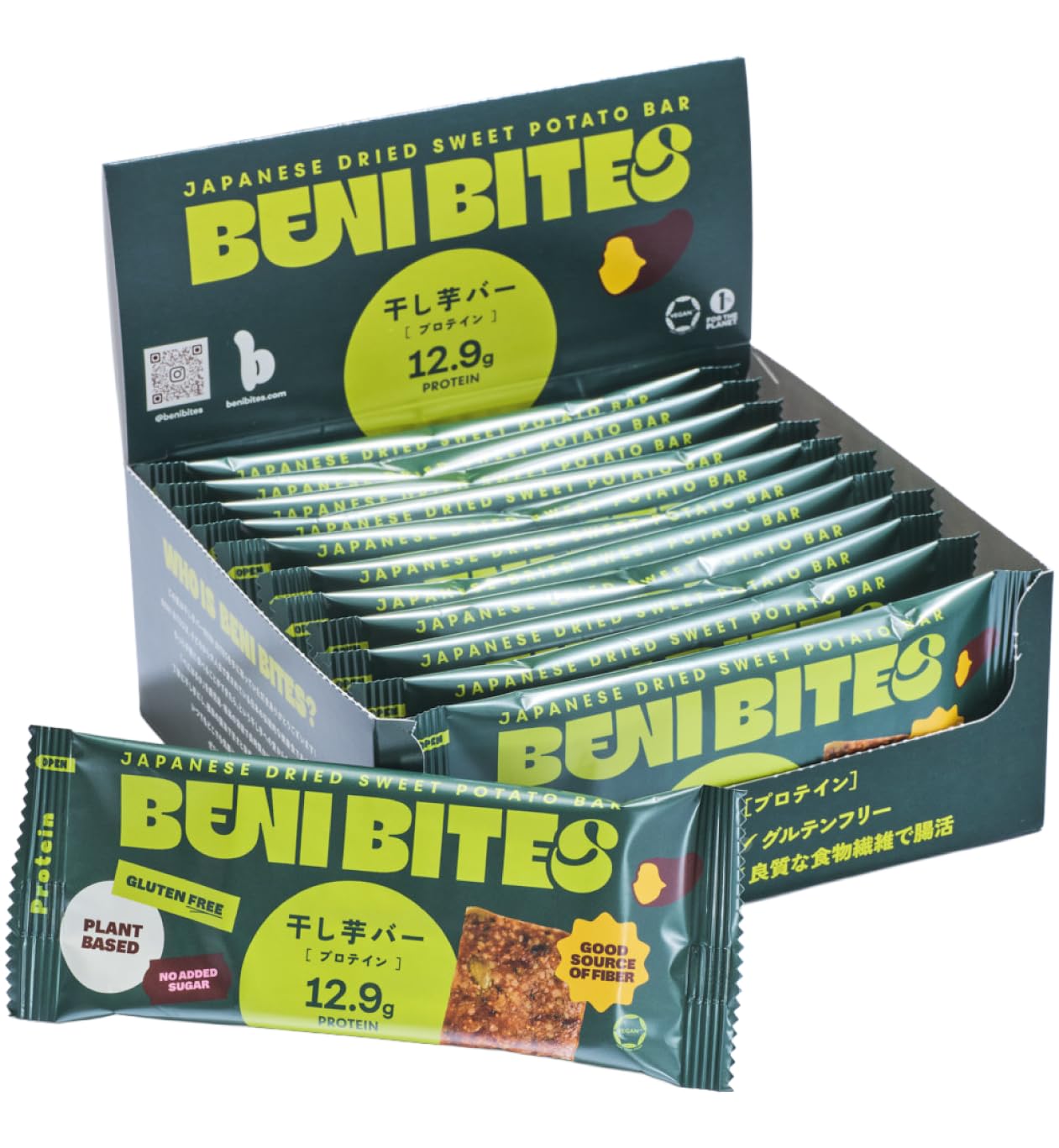 Amazon.co.jp: BENI BITES 干し芋バー プロテイン（12本セット 個包装 