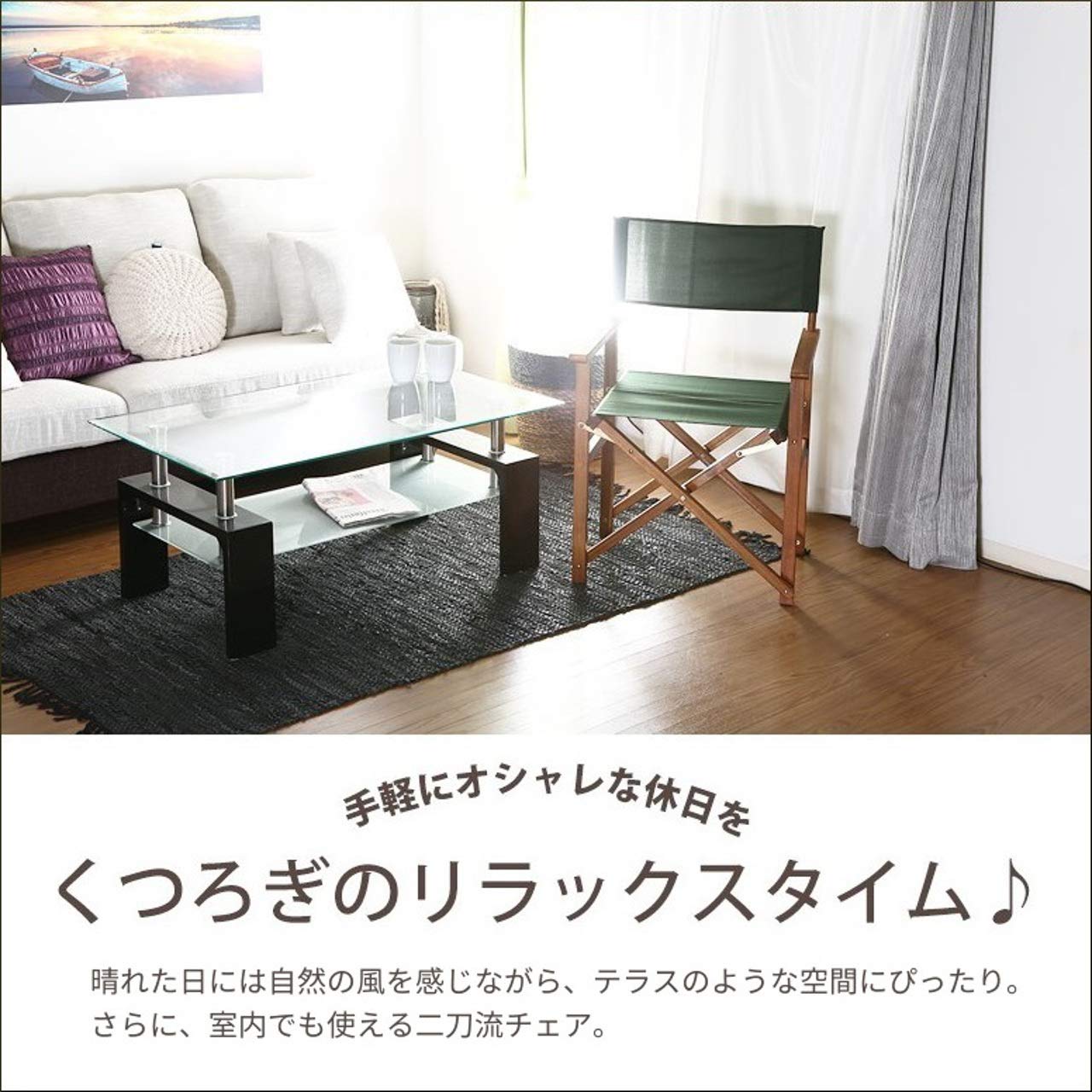 Amazon | ディレクターチェア 2脚セット 折りたたみ キャンプ