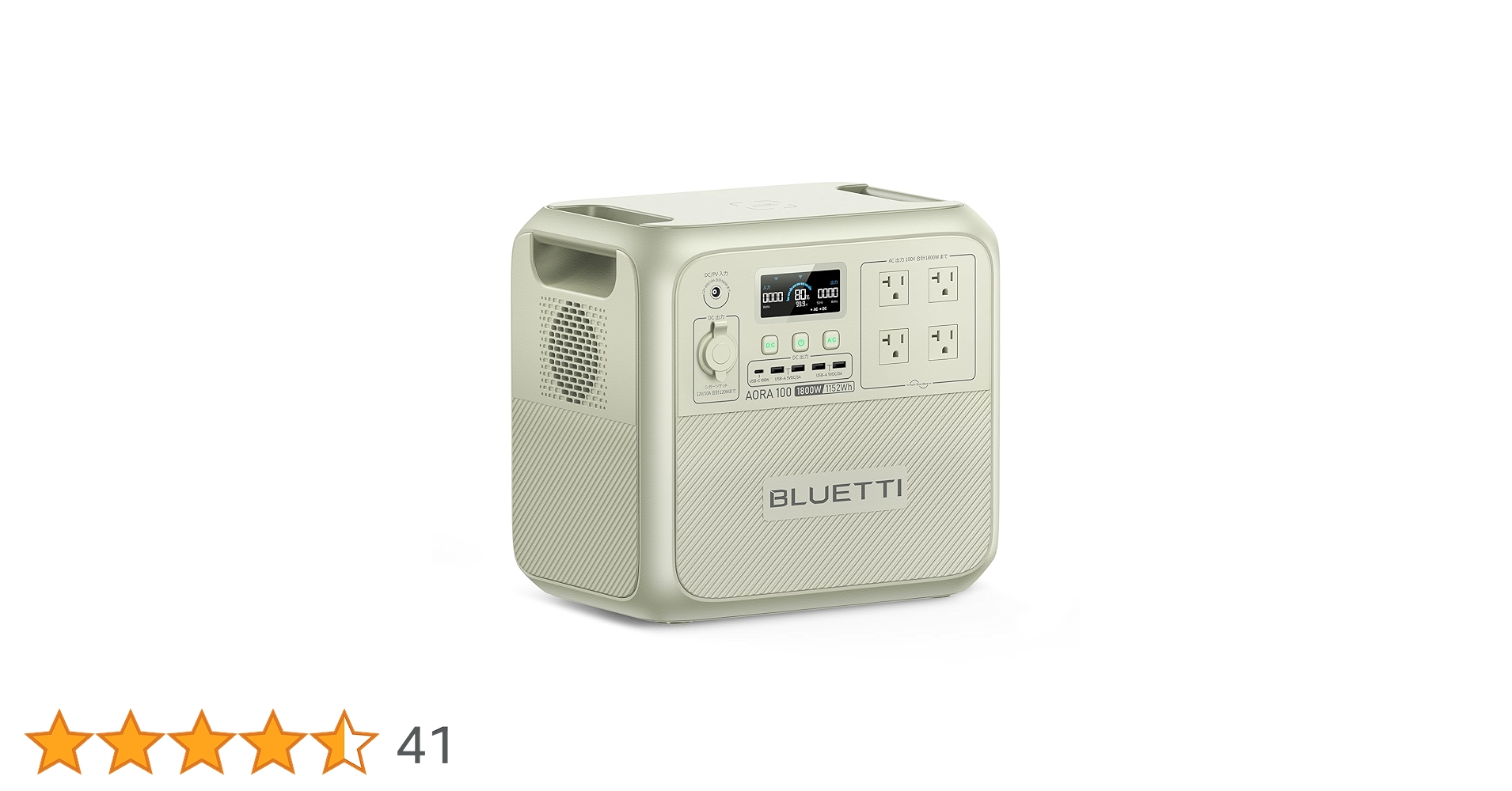 71rBWMtH7QL.jpg_BO30,255,255,