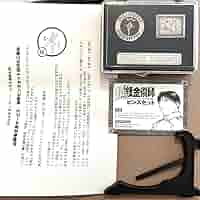 Amazon.co.jp: 鋼の錬金術師 ハガレン ピンバッジ ピンズ : ホビー