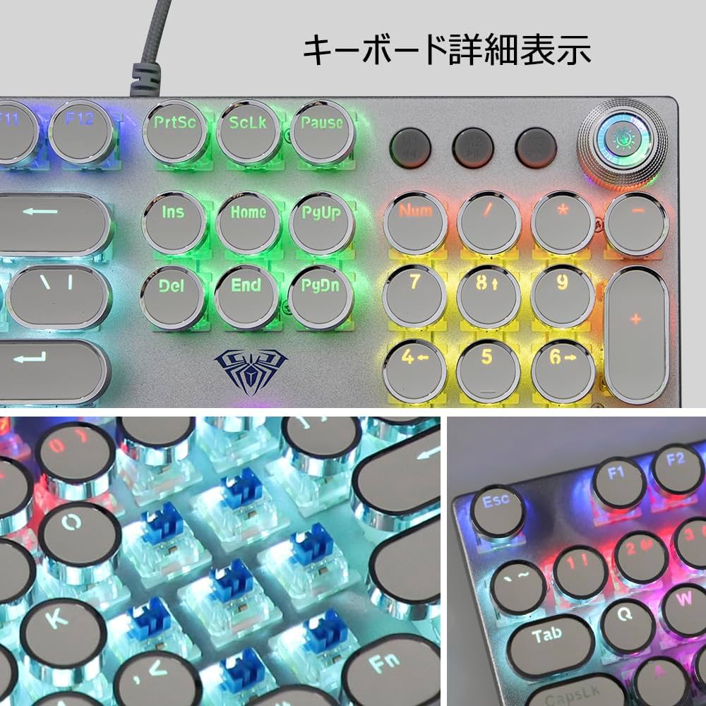 ゲーム用キーボード Amazon.co.jp: e元素ゲーミングキーボード メカニカル式