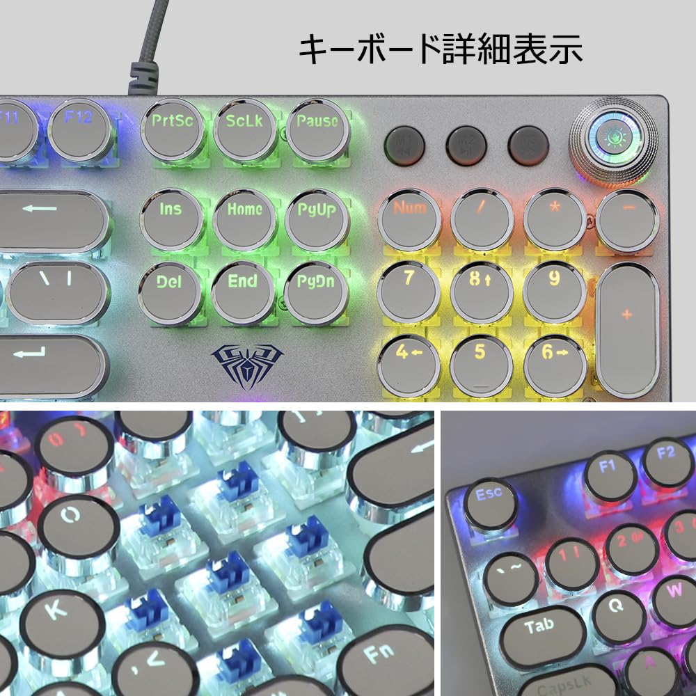 Amazon.co.jp: OUSEITECH F2088 タイプライターキーボード ゲーミング
