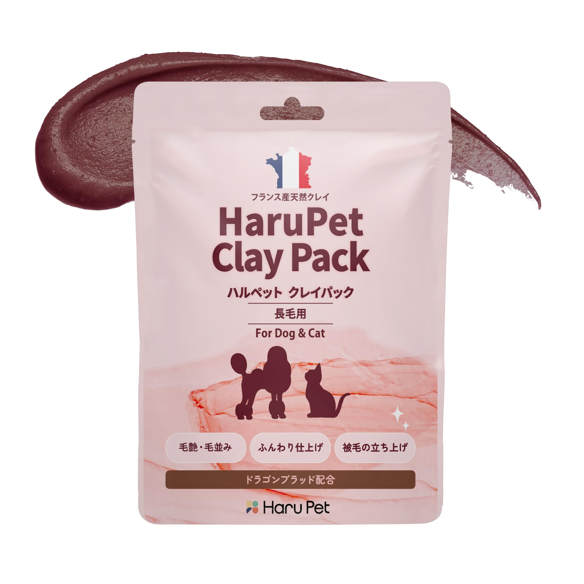 【新品】【未開封】HaruPet ClayPack（ハルペット クレイパック） Amazon | HaruPet ハルペットクレイパック サロンクオリティー