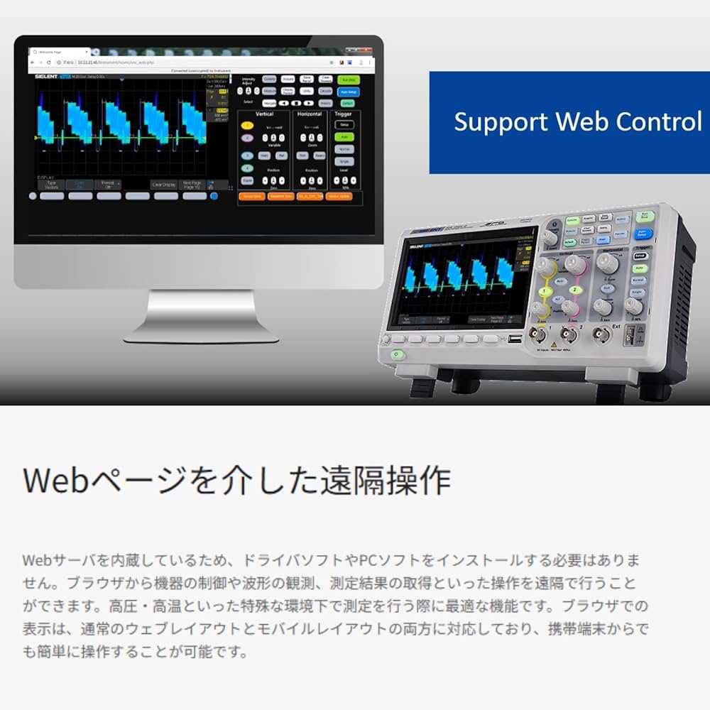 Amazon.co.jp: SIGLENT SDS1104X-E 4ch 100MHz ベンチトップ デジタル