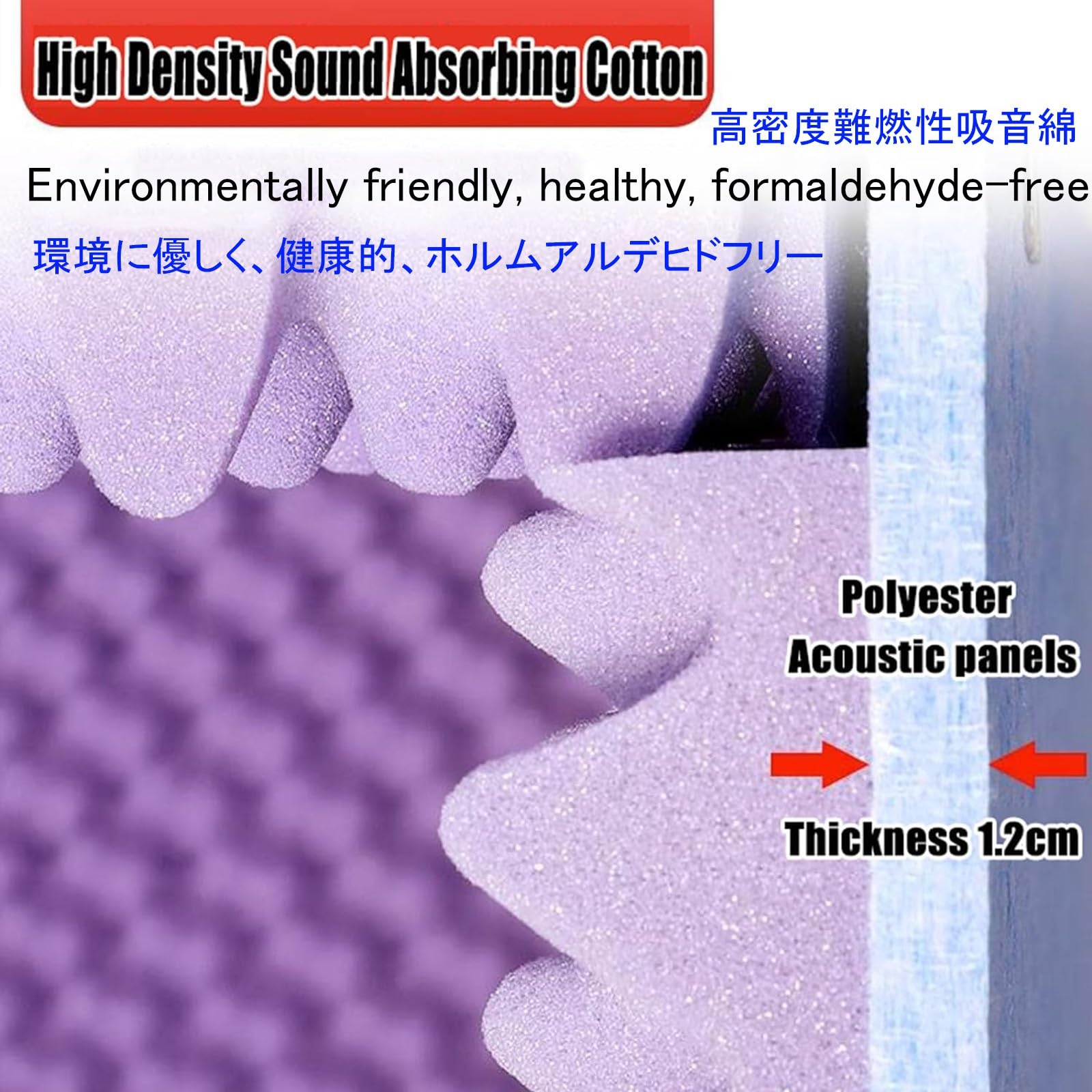 Home Portable Soundproof Booth, Sound Isolation Room, Desktop Soundproof Cover, Prevents Echo, Foldable Removable, for Microphone Recording Equipment Podcasts Singing Gaming And Broadcasting