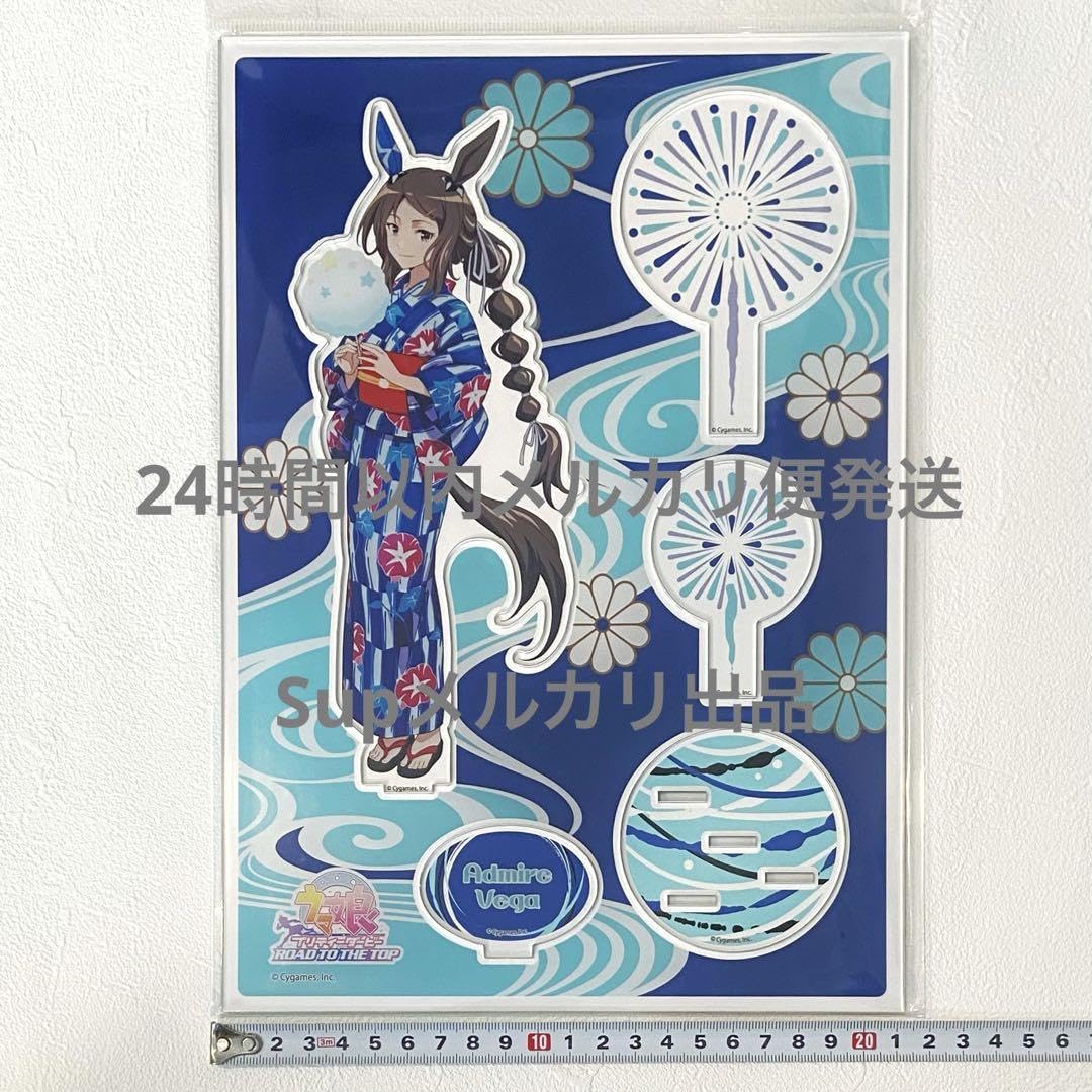 Amazon.co.jp: ウマ娘 TSUTAYA アドマイヤベガ メガ アクリルスタンド