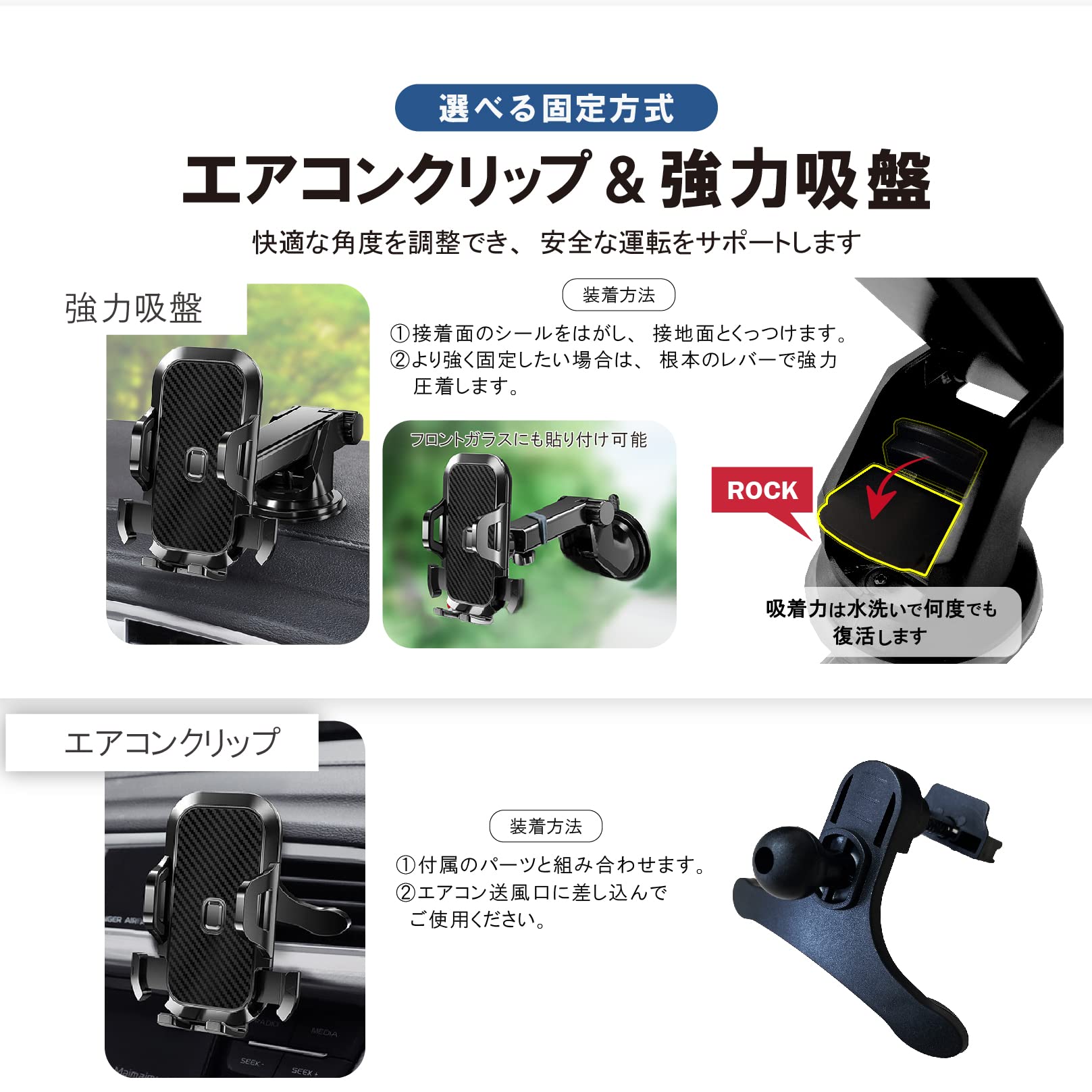 Amazon.co.jp: スマホホルダー 車載ホルダー スマホスタンド 伸縮