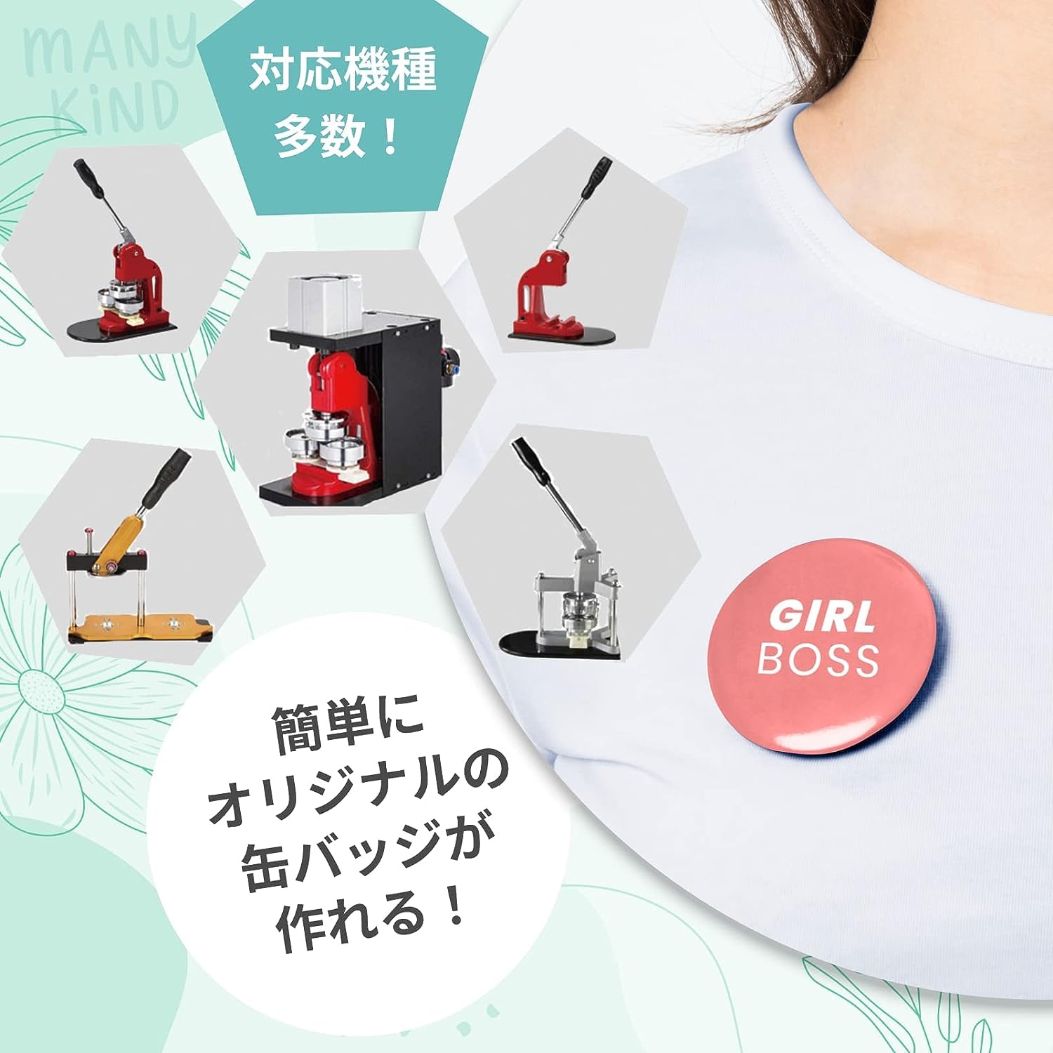 Amazon.co.jp: 100組 缶バッジ パーツ 32mm 缶バッジマシーン用
