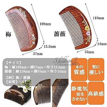 71rBhJQTZqL._UF350,350_QL80_.jpg