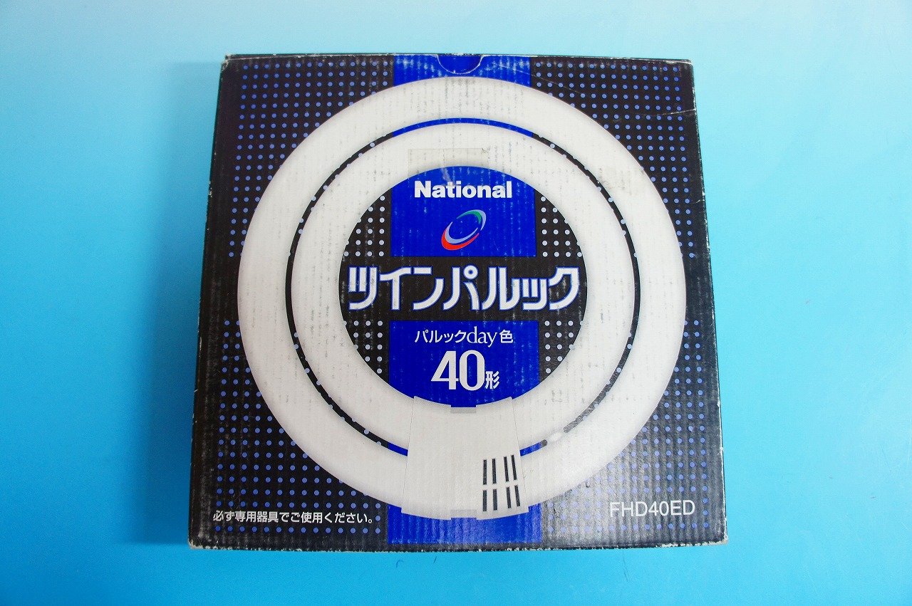 national ツインパルック40形6個まとめ