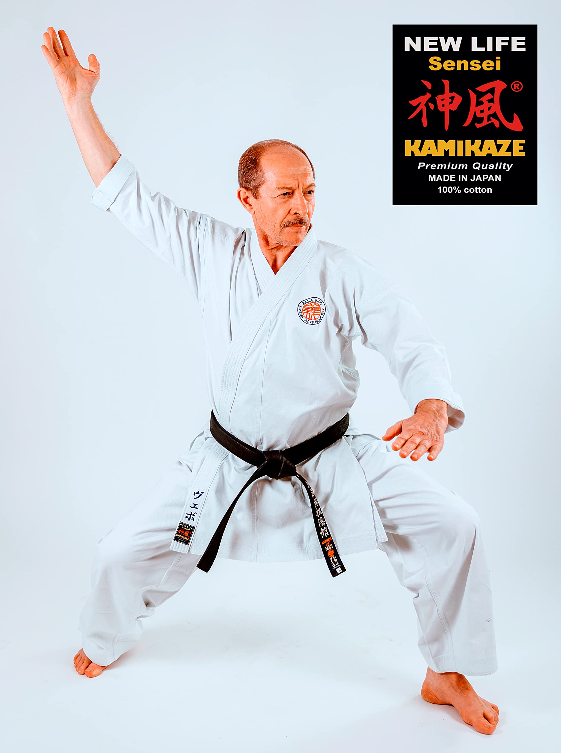Kamikaze Karategui NEW LIFE SENSEI Premium Quality, Made in Japan, hecho en Japón