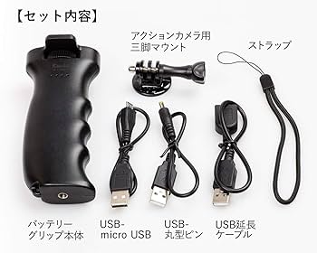 D800バッテリーグリップ付きシャッター回数11万回程CFカード16GB×2 Amazon | Kenko バッテリーグリップ ENERG バッテリーグリップGP