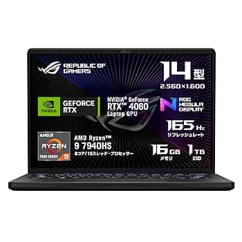 ASUS ROG Zephyrus G14 ゲーミングノートPC Ryzen9 Amazon.co.jp: ASUS ゲーミングノートパソコン ROG Zephyrus G14