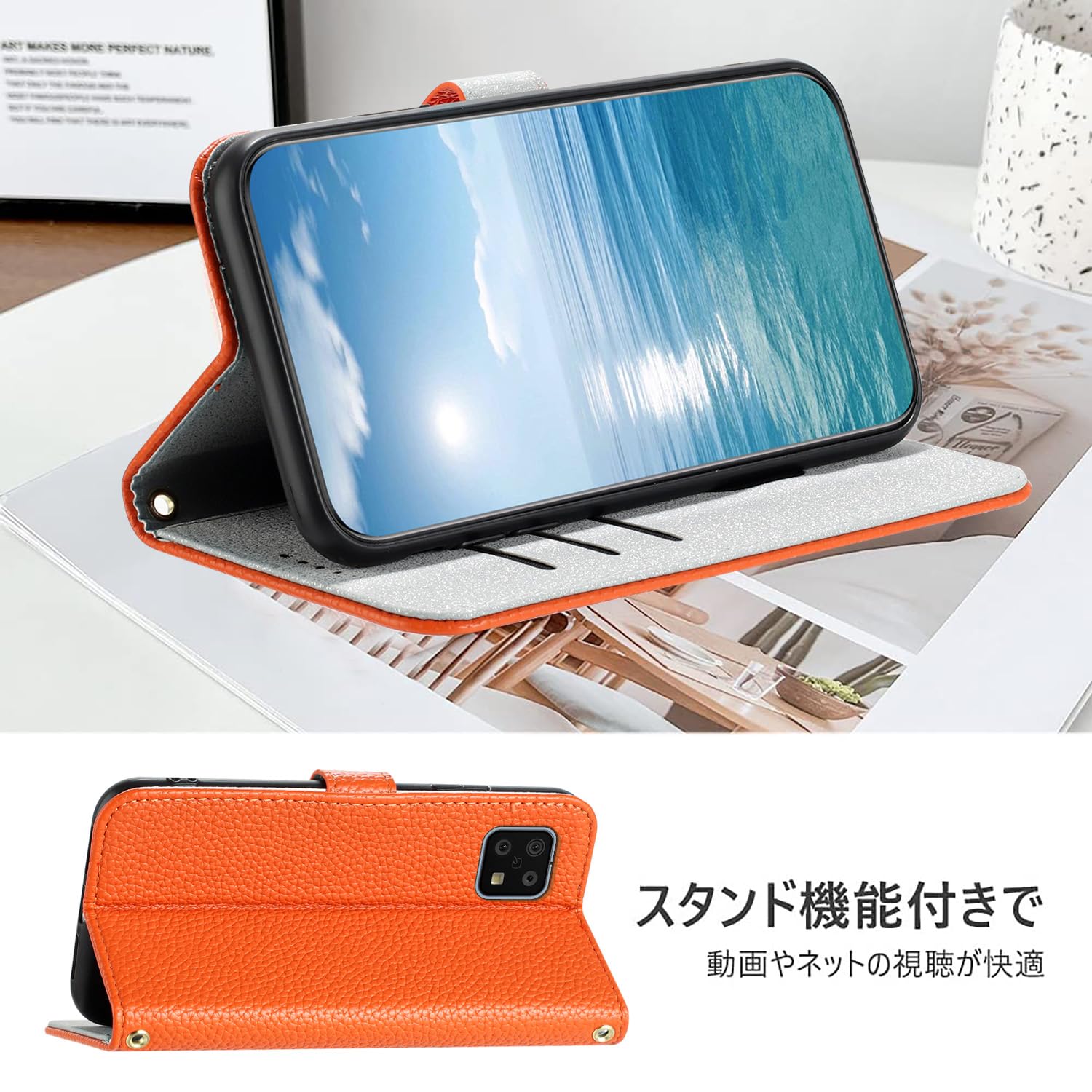 Amazon.co.jp: Deeaar AQUOS Sense6 ケース手帳型 人気 スマホケース