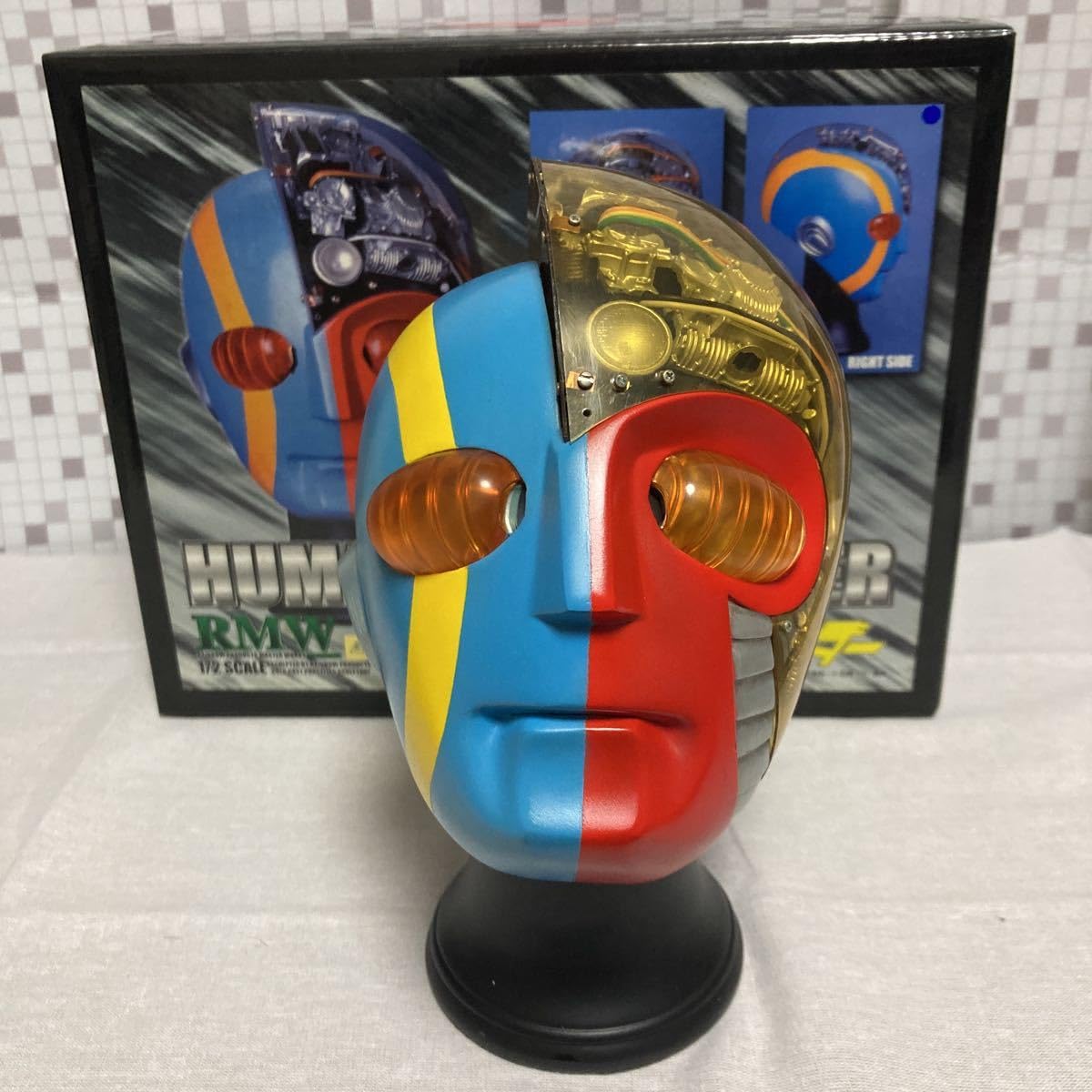 レインボー造型企画 1/2 RMW 人造人間 キカイダー