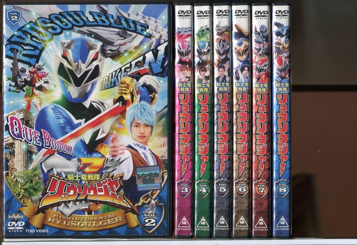 Amazon.co.jp: 騎士竜戦隊リュウソウジャー/VOL.2?12(VOL.1欠品