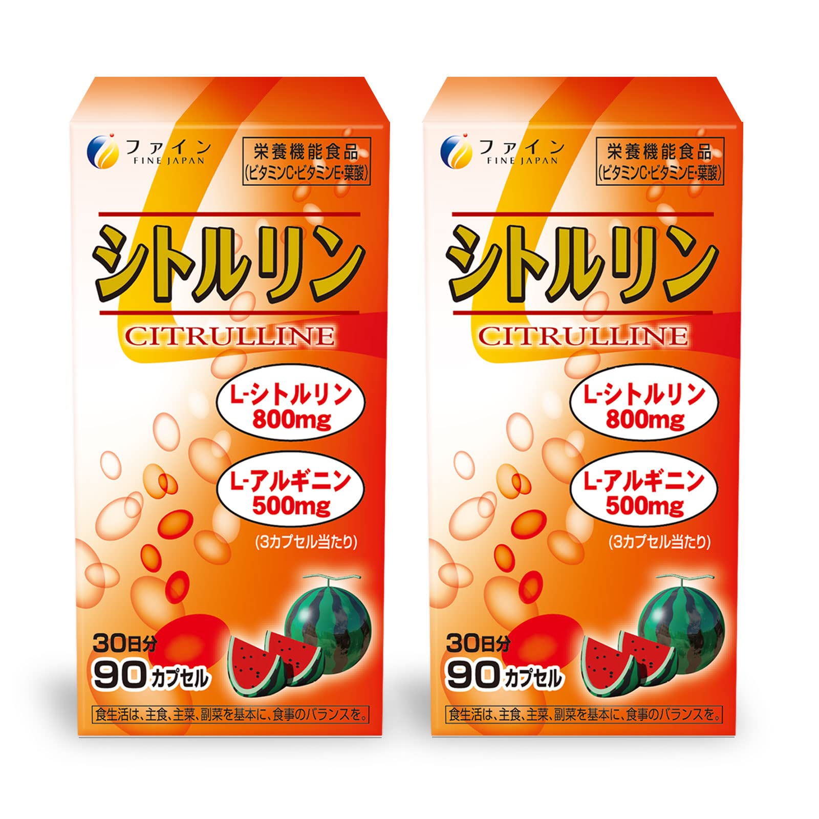 Amazon | ファイン(FINE JAPAN) L-シトルリン ハードカプセル 30日分
