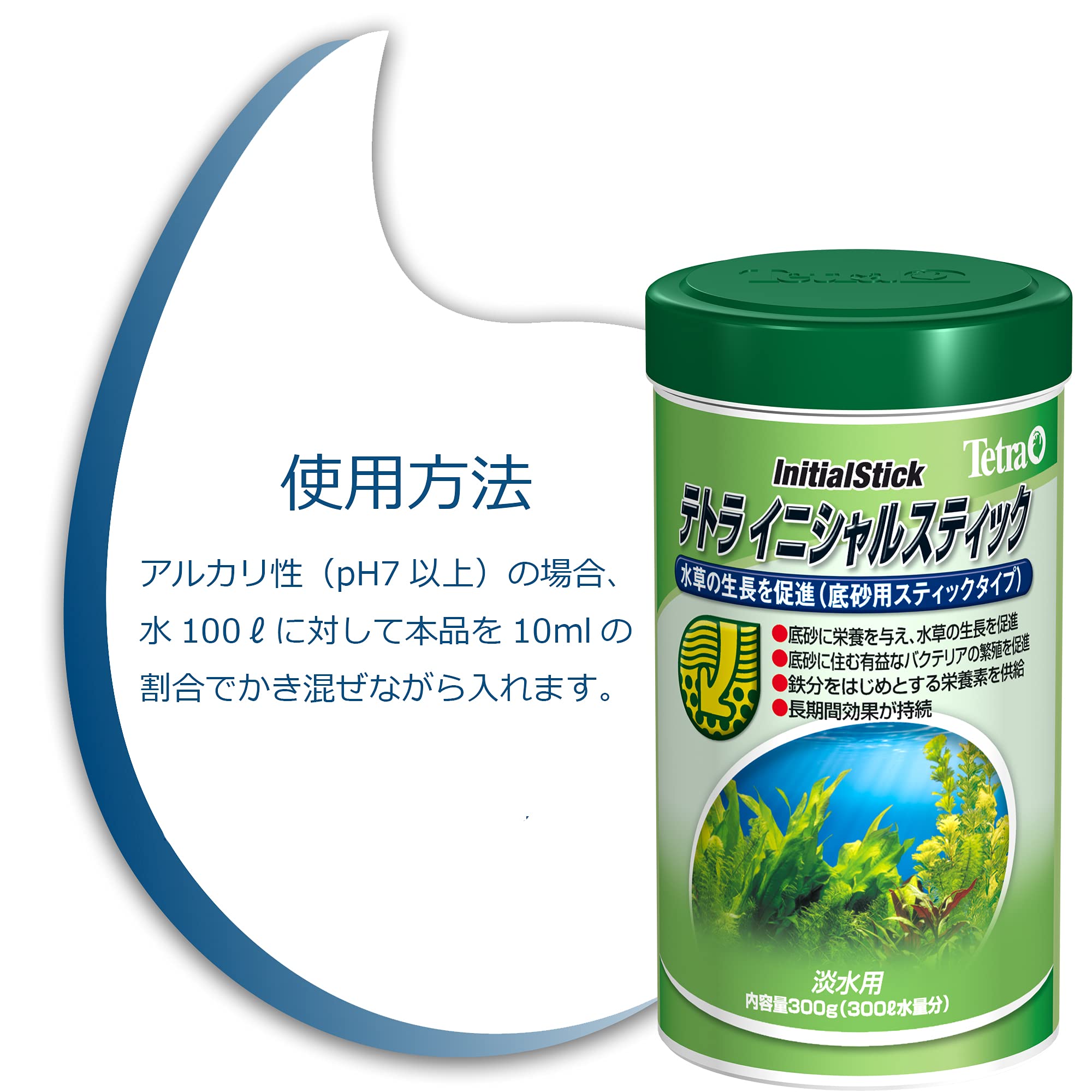 Amazon.co.jp: テトラ (Tetra) イニシャルスティック 300g 水質調整剤