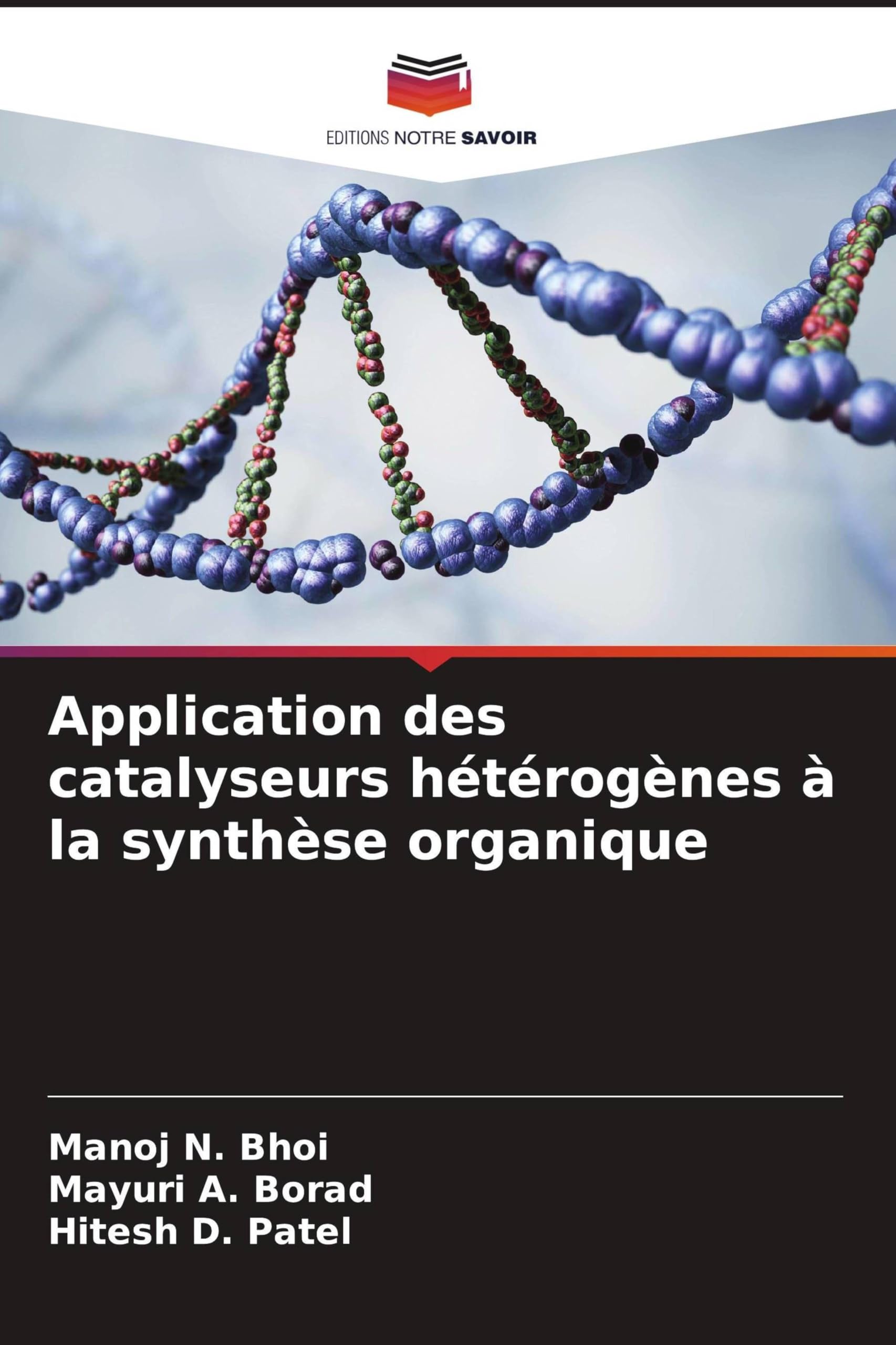 Application des catalyseurs hétérogènes à la synthèse organique