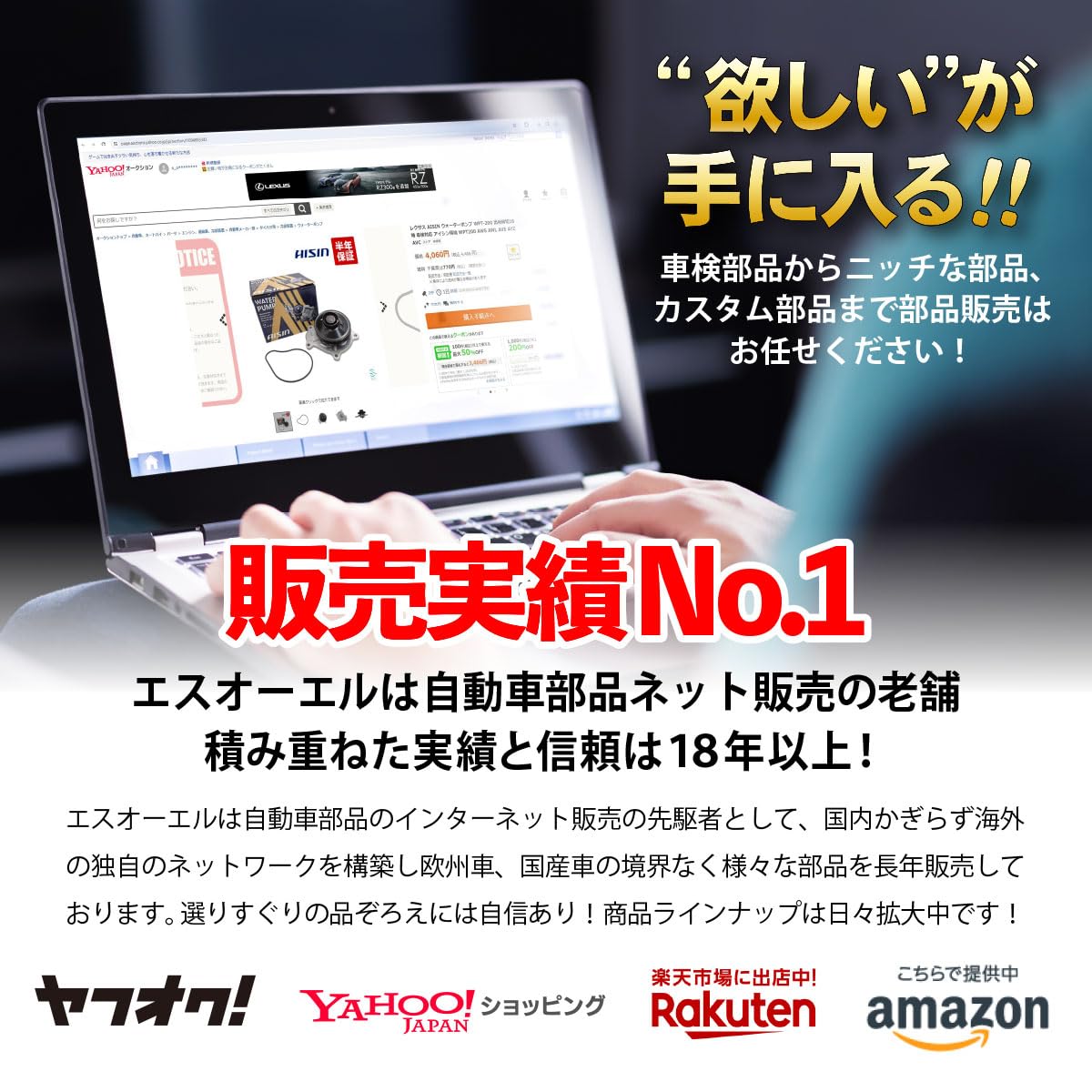Amazon | ホーネット250 MC31 インナーチューブ フロントフォーク 左右