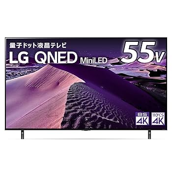 【IPS 4K／webOS搭載／大画面 55型】LG　液晶テレビ 55V型 4K液晶テレビ 55UT8000PJB | LG JP
