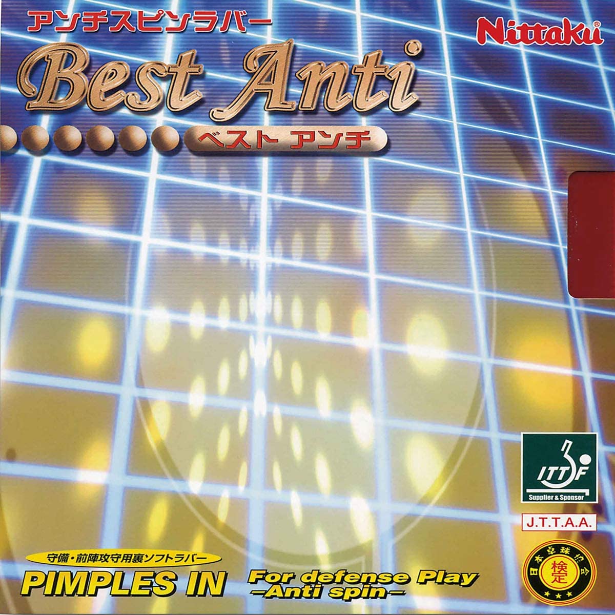 NITTAKU Revêtement Best Anti