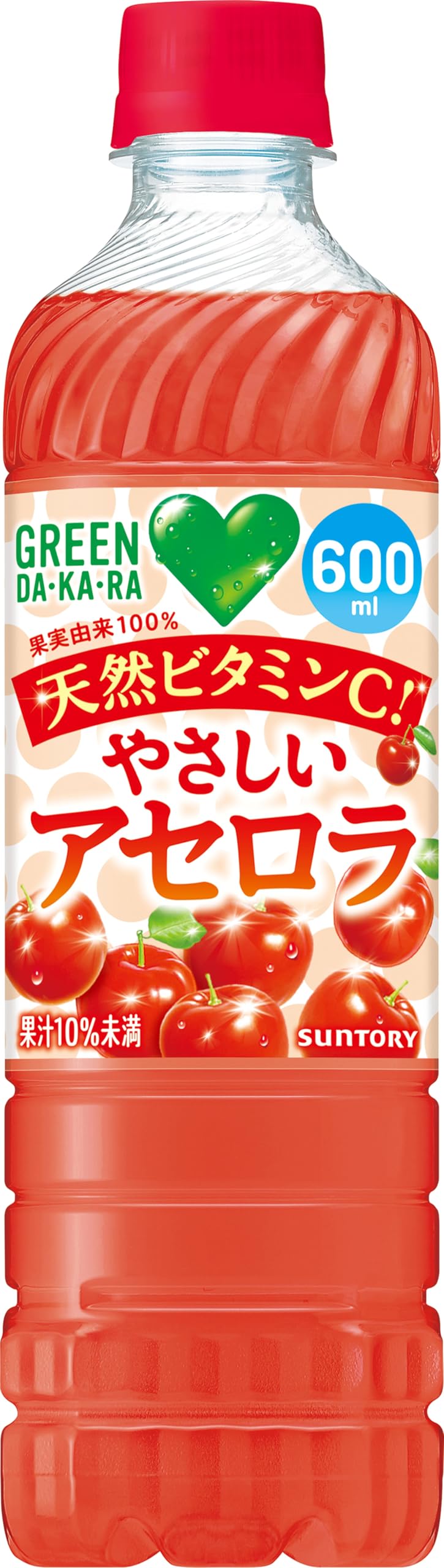 Amazon.co.jp: GREEN DA・KA・RA(グリーンダカラ) サントリー やさしい 