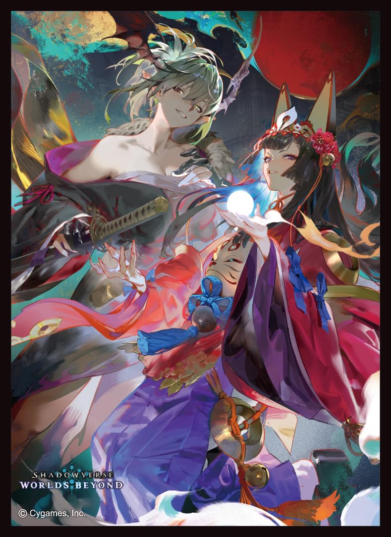 Amazon.co.jp: きゃらスリーブコレクション マットシリーズ