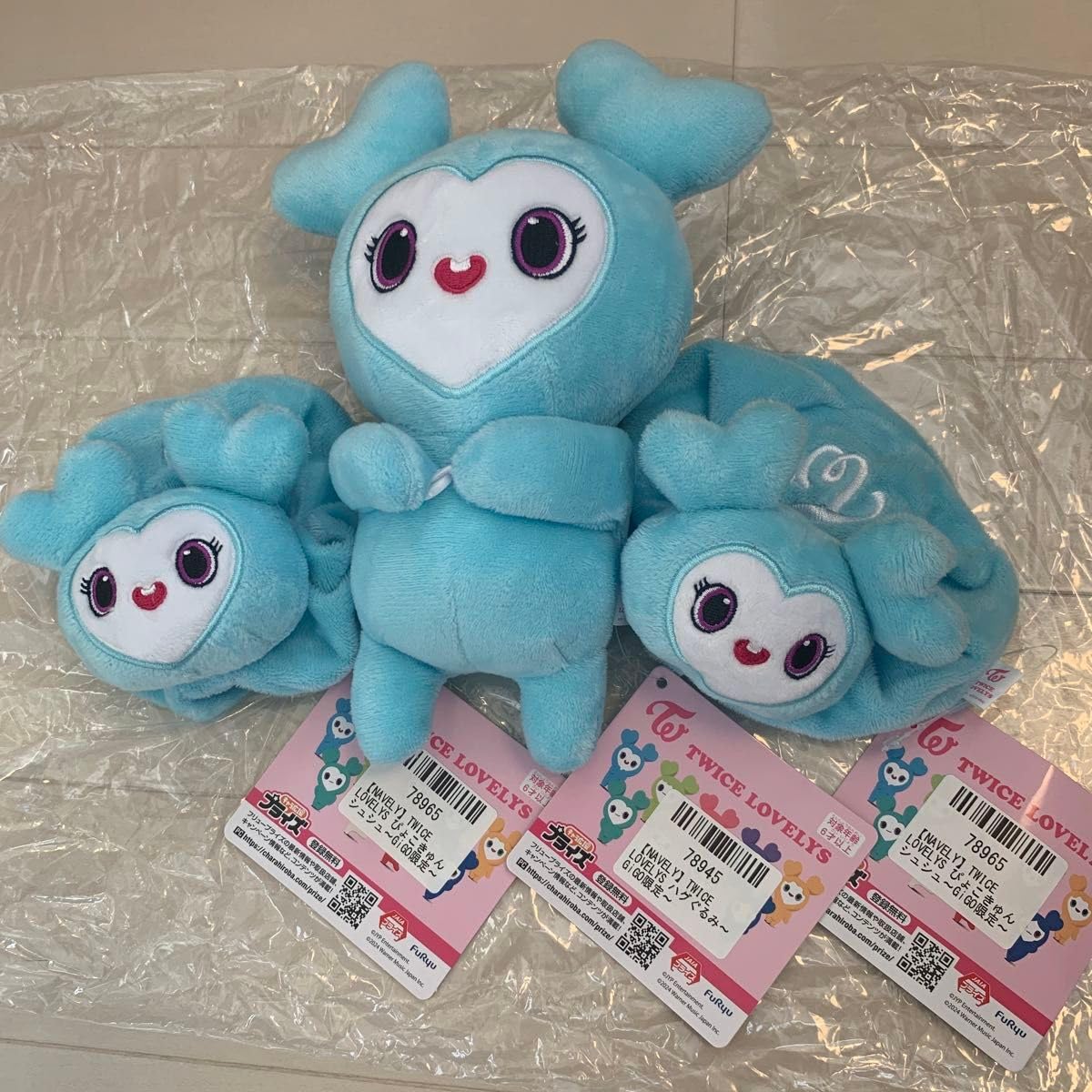 TWICE GIGO限定　ツブリー　セット TWICE GIGO限定ツブリーセット