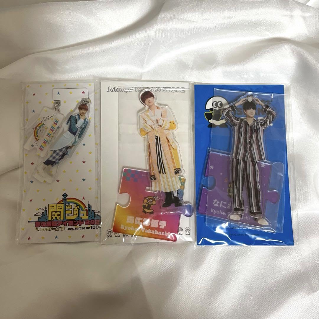 Amazon.co.jp: なにわ男子 高橋恭平 アクスタ アクキー 3点セット 