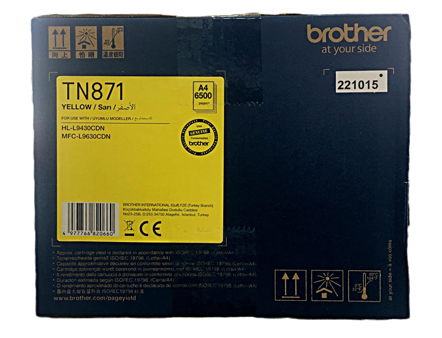 BROTHER TN-871 Standart Verimli Toner Kartuşu - Sarı Renk - ~ 6500 Sayfa Verim