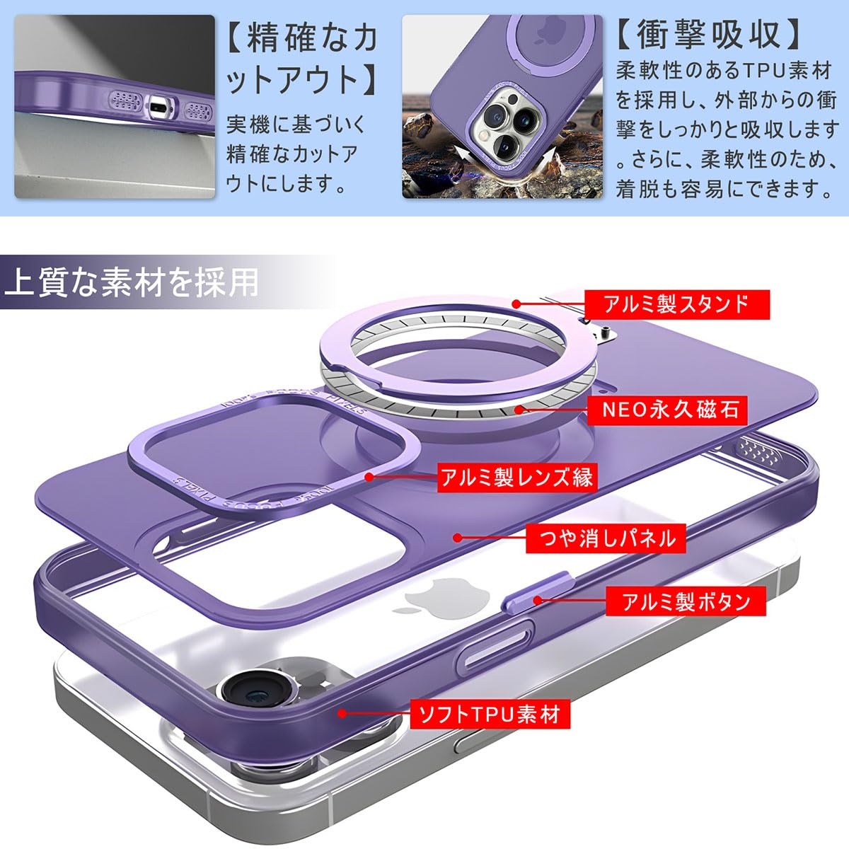 Amazon.co.jp: Iphone14 pro max 用 ケース 耐衝撃 アイフォン14 pro