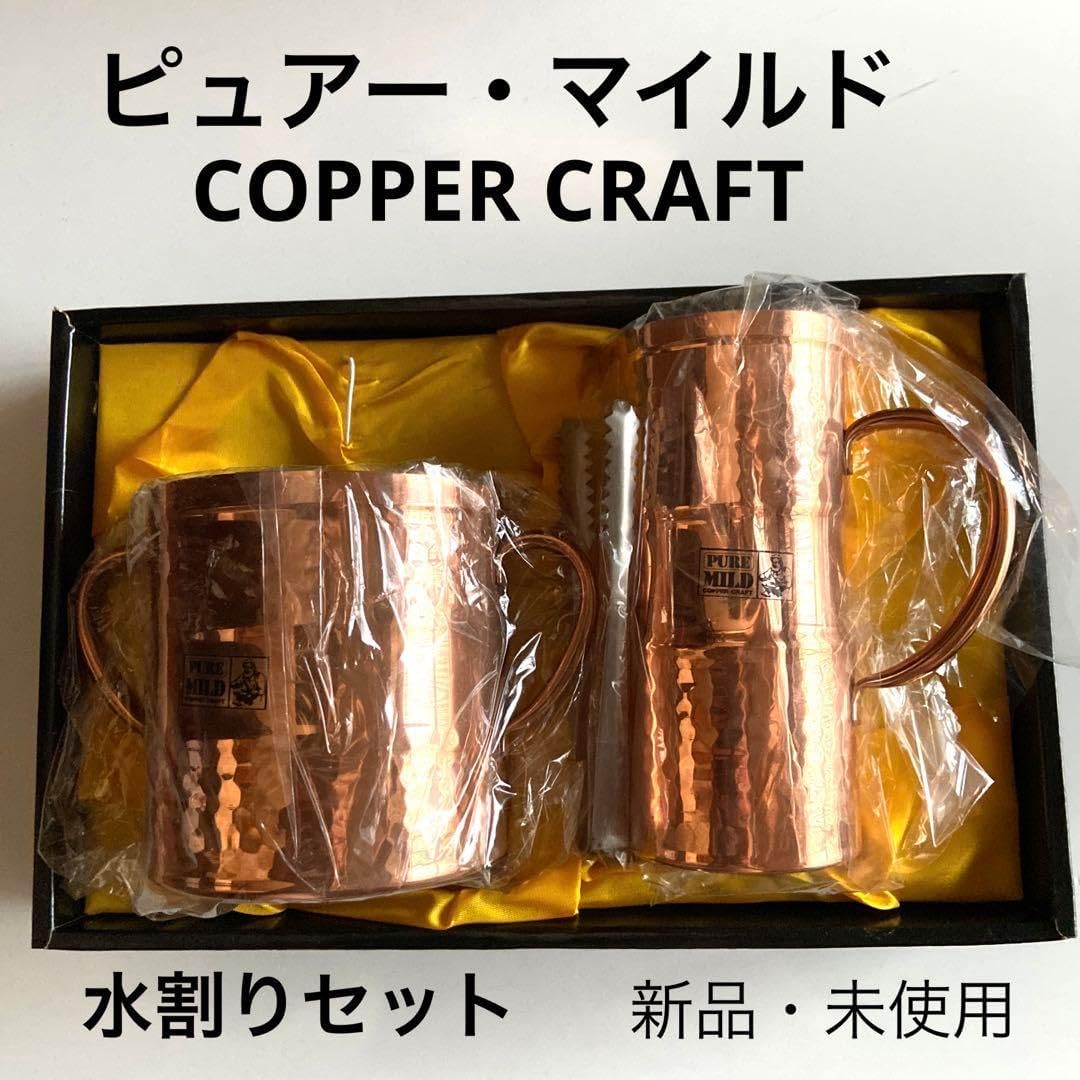 江戸ビードロ 長崎ガラスシリーズ 隅入菓子鉢 （ 江戸ガラス