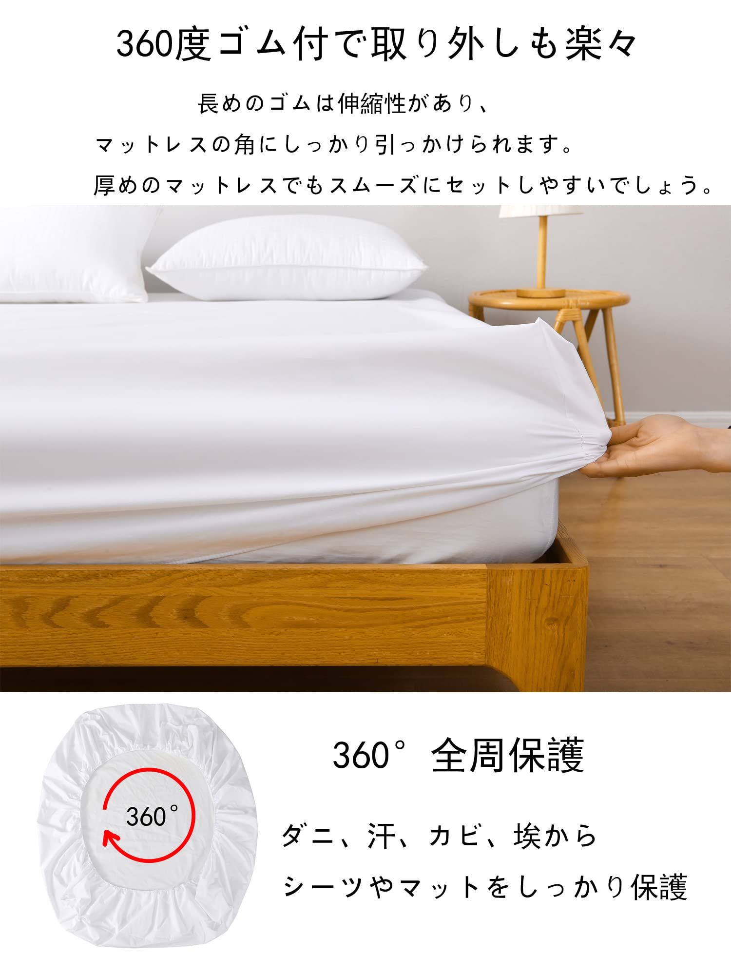 【匿名配送】 セミダブル・120X200X30cm・完全防水_ブラウン 防水シーツ ボックスシーツ ?面完全防水 シングル セミダブル ダブル クイーン通気性 