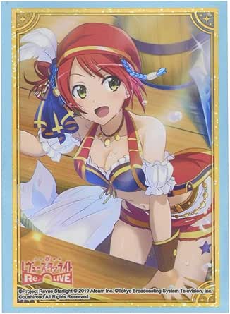 ブシロードスリーブコレクション ハイグレード Vol.2226 少女☆歌劇 レヴュースタァライト -Re LIVE-『叶 美空』