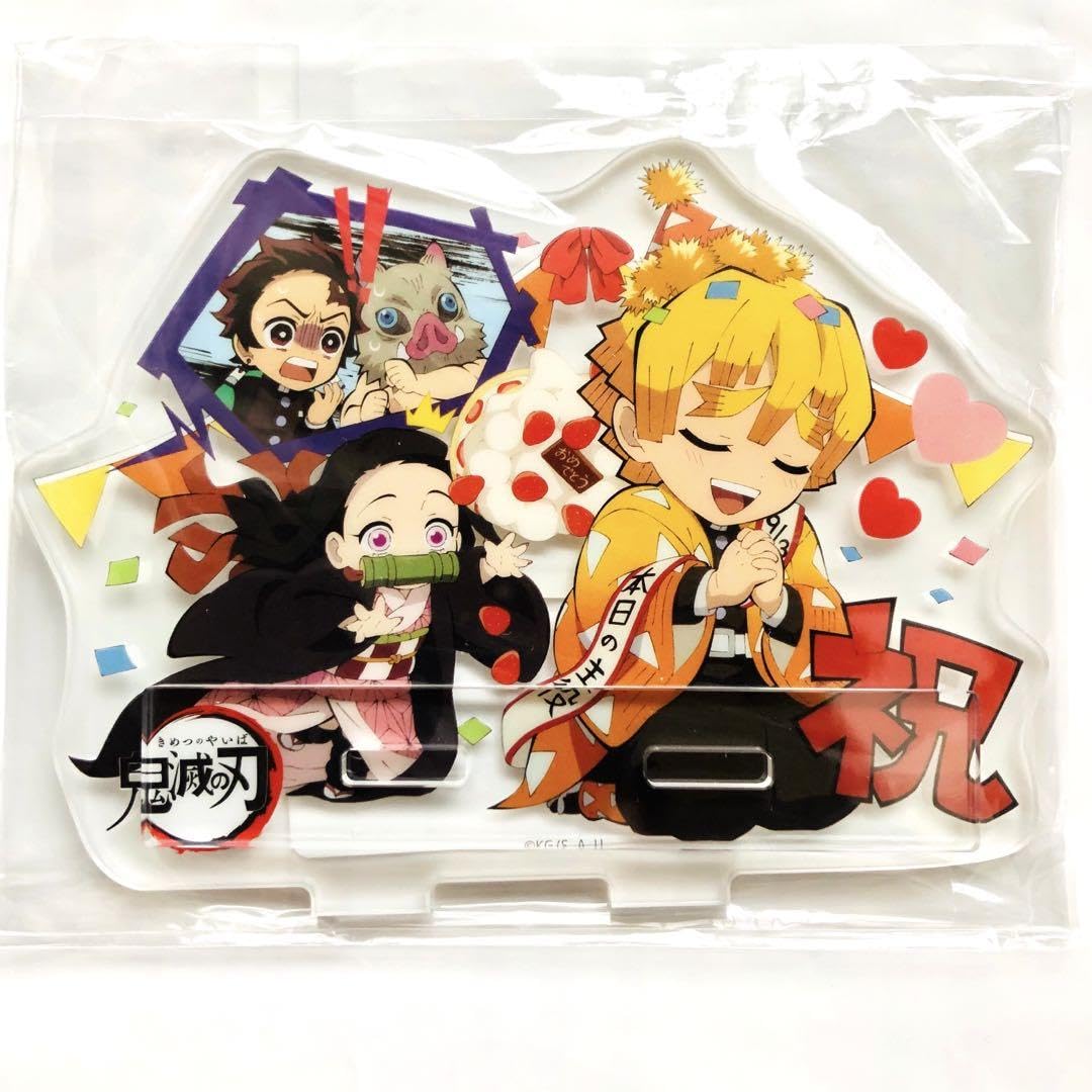 鬼滅の刃 誕生祭 誕生日 バースデー アクリルスタンド 我妻善逸　2020 B Amazon.co.jp: 鬼 滅 誕生祭 誕生日 バースデー アクリルスタンド 我妻