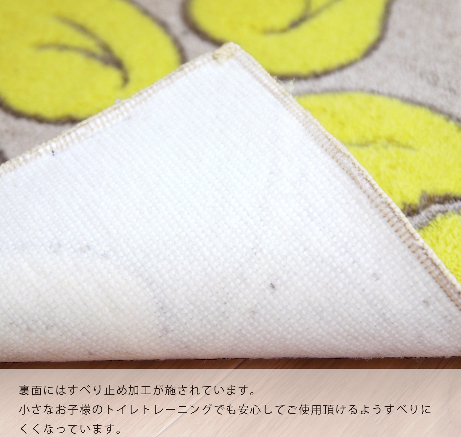【色: 2. ベージュ】オカ ロング トイレマット ノルン 約75×63cm 吸 Amazon｜オカ ロング トイレマット ノルン 約75×63cm 吸水 抗菌 防臭