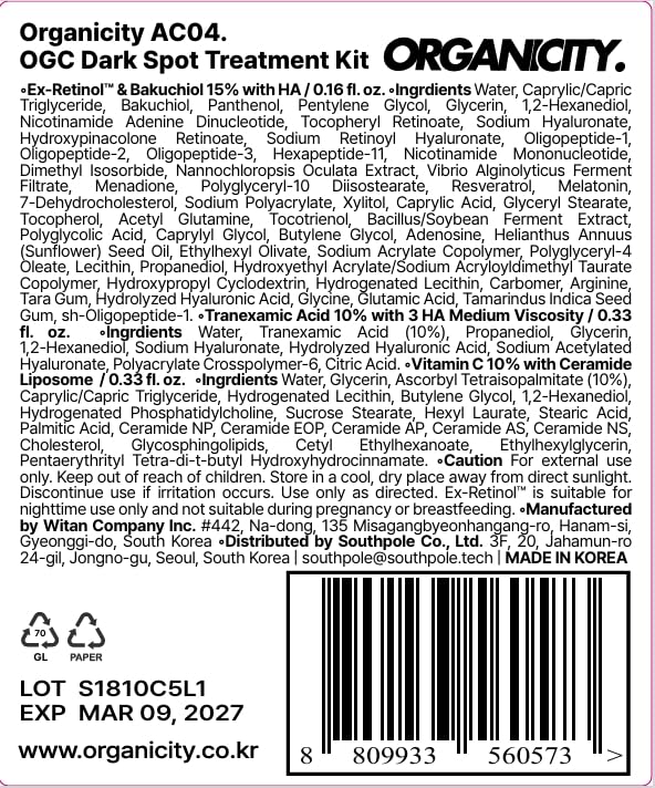 Miniatura 8 de Organicity Kit de suero para tratamiento de manchas oscuras  EX-Retinol y Bakuchiol 15%  Ácido tranexámico 10%  Vitamina C 10% con ceramida