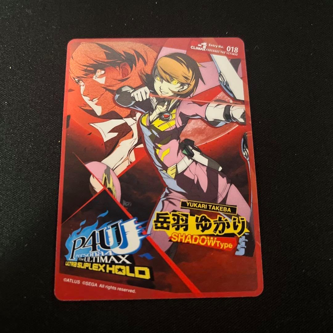 ペルソナ4 P4U2 先着購入特典カード 久慈川りせ SHADOW Type ペルソナ4