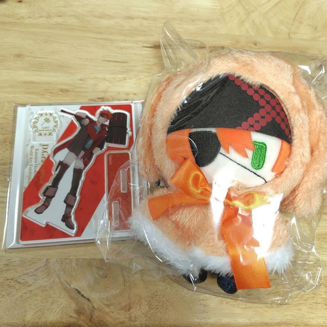 le sucre ルシュクル うさぎ サンタ ぬいぐるみ