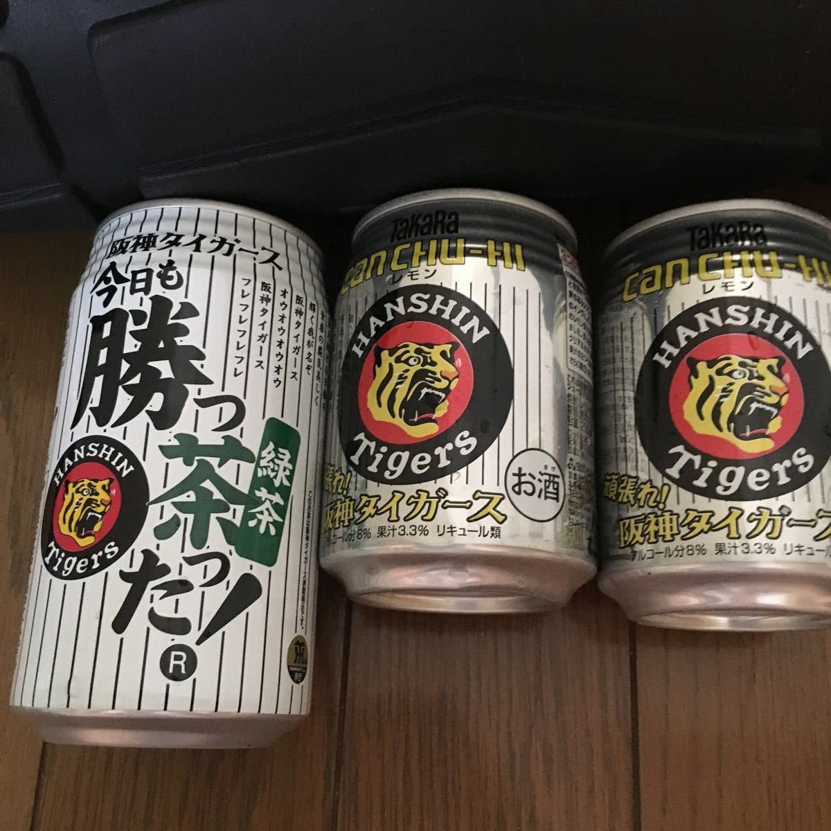 祝1985年】阪神タイガース優勝記念ビール 2025 阪神タイガース JERAセ