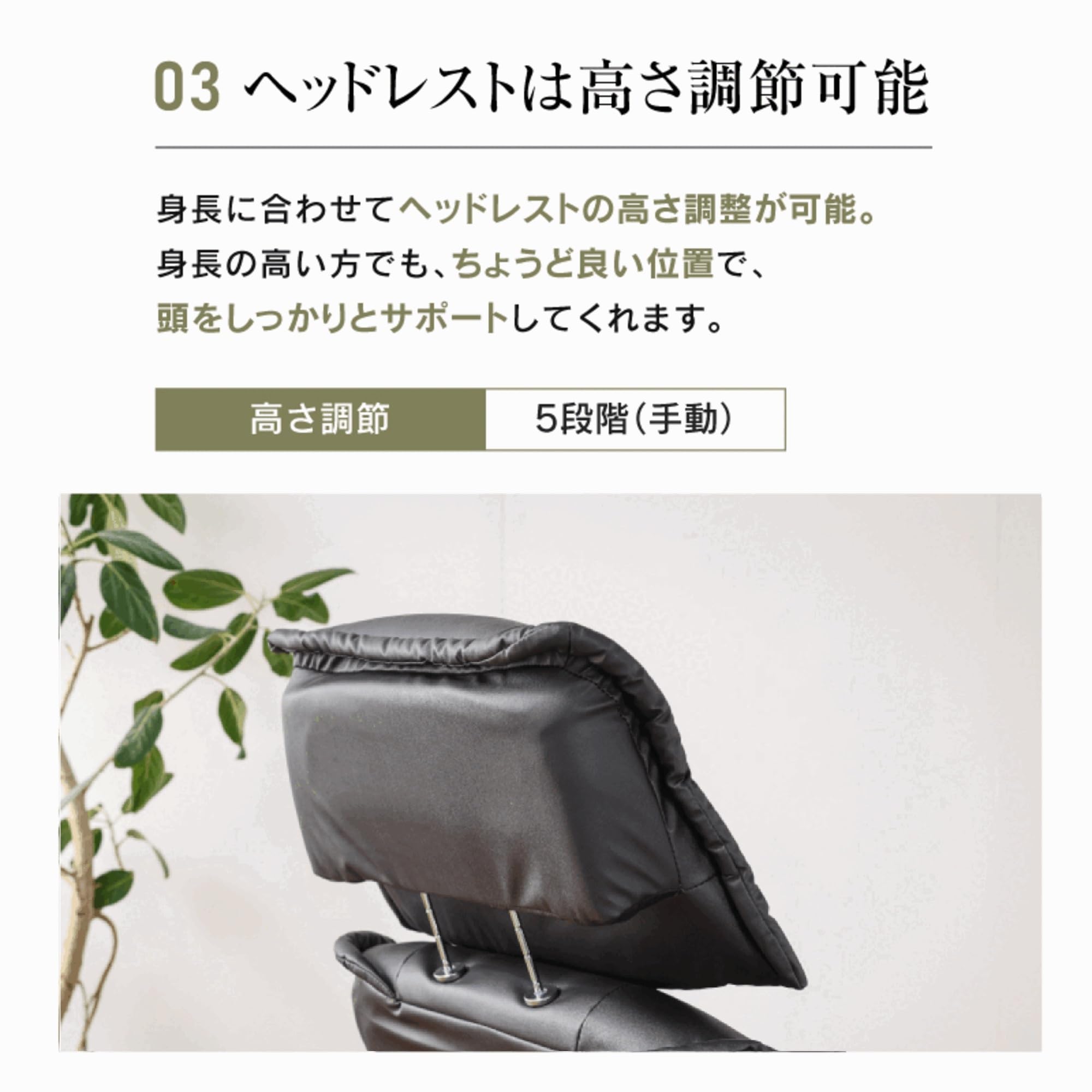 Amazon｜関家具(Sekikagu) リクライニングチェア パーソナルチェア