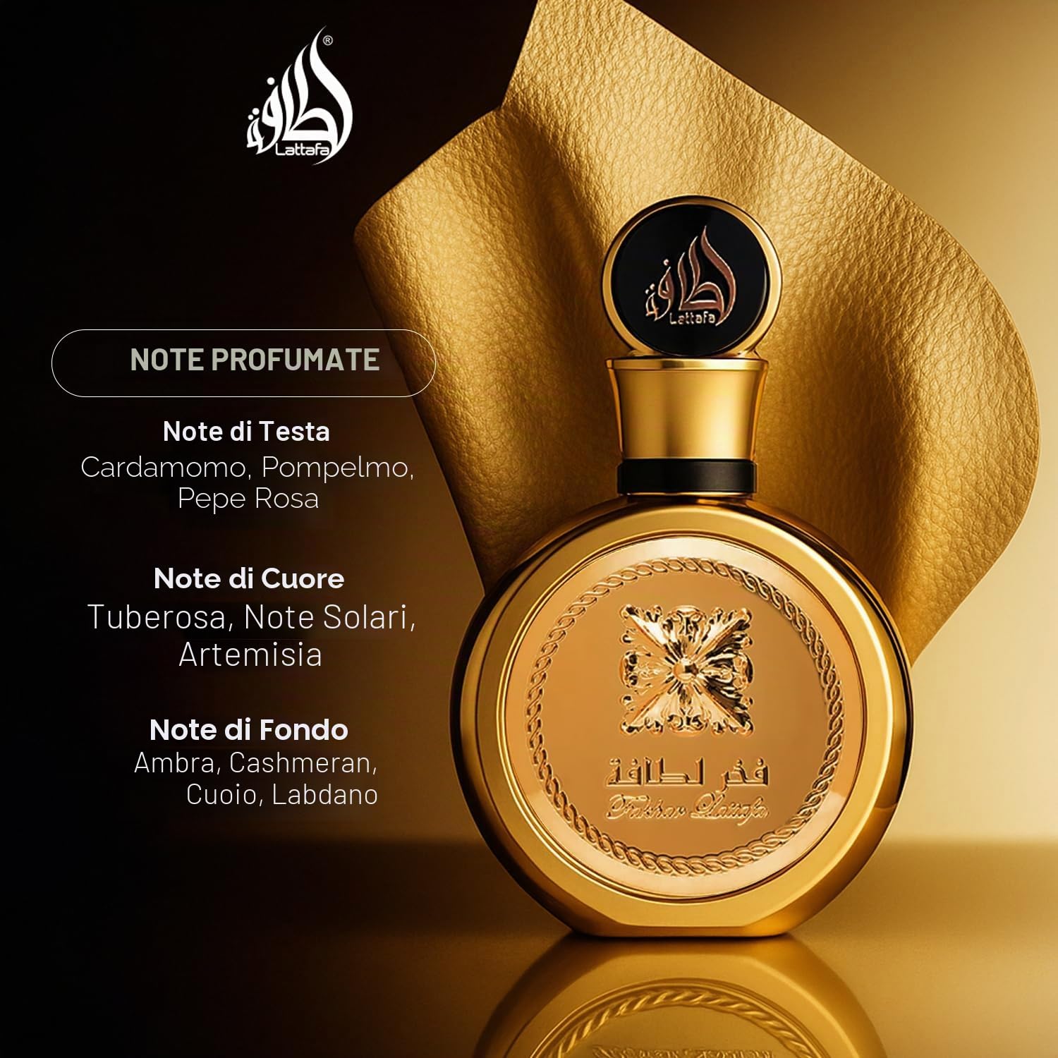 Spray Fakhar Lattafa Extrait 100ml