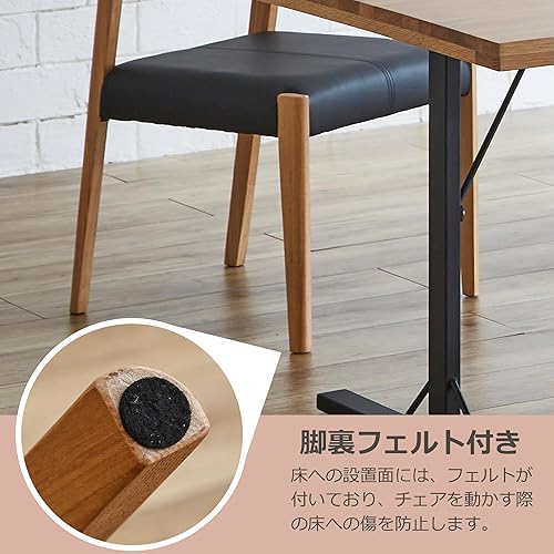 Miniatura 8 de Ilos Japan Leap B Type - Juego de 2 sillas de comedor, madera de fresno, roble
